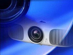 送120寸电动幕 爱普生tw5810c售18500元