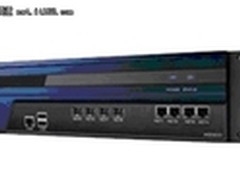 上网行为管理 深信服AC1200现特价促销