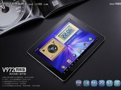 昂达四核平板详解 A7四核CPU揭秘碉堡了