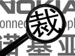 2012年移动互联领域热点事件回顾