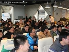 诺基亚移动开发交流沙龙圆满结束