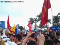 人人公益 尽我所能 雅图员工为爱奔跑