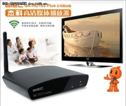 免费无线路由器 ？杰科 播放器玩跨界