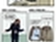 漫画商用超极本之行李安检非自然事件