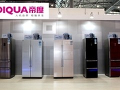 1年包换10年保修 帝度冰箱大打品质促销