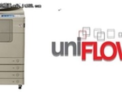 佳能推色彩校园自助文印管理解决方案