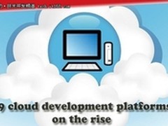 2012年软件开发领域发展回顾