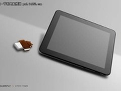 末日上船 必带的两款Colorfly数码产品