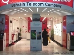 海信成巴林最大运营商唯一中国合作伙伴