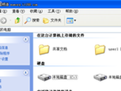  三星840SSD再掀笔记本升级高潮