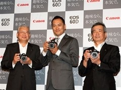 [重庆]搭配创意滤镜 佳能60D套机仅8299