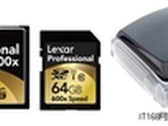 冬日的温暖 就让Lexar 雷克沙来传递