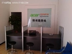 Acer宏碁完善湖北黄冈售后服务网点