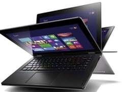 Win8时代体验为王 翻转成yoga制胜之道