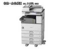 绿色低碳环保 理光3352SP售价24000元