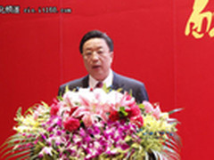 直击金融展：黄金战略关乎国家安全