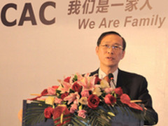 思科：网联天下云育未来
