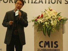 致远软件：让工作在指尖上灵动