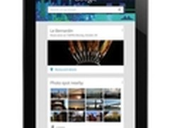 谷歌计划推廉价版Nexus 7 或仅售99美元