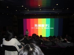 乐视盒子“0+399元” 颠覆产业盈利模式