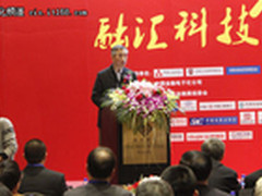 人行副行长李东荣：金改成果与5大重点