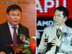 AMD大中华区总裁邓元鋆离职 潘晓明接任