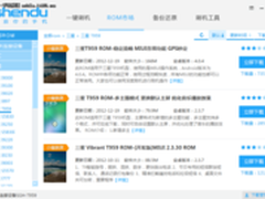 深度3.1.4 三星手机一键ROOT成为现实