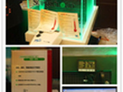 解读天地超云：立足云计算的核心竞争力