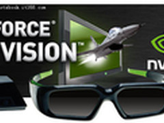 视觉新体验 外星人笔记本台式机玩转3D