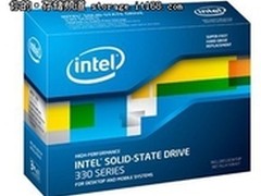 英特尔SSD 330固态硬盘年末热销