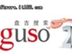 赏析年度各大搜索引擎首页主题创意logo