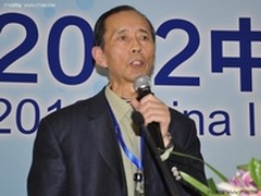 王其英：数据中心供配电鼓掌防范和管理