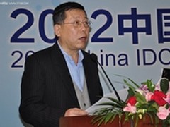 腾讯云助力龙珠直播成电竞行业黑马