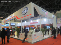 联想携创新金融解决方案 亮相金融展