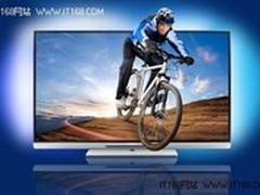 飞利浦55PFL8520智能电视全解析