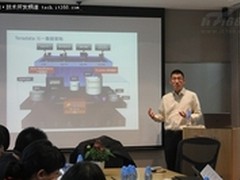 激活数据 Teradata大数据分析瑞士军刀