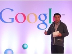 Google十二年热榜展示时代变迁