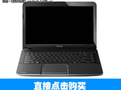 这价很白菜 东芝i5本亚马逊现特价3399