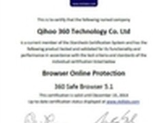 运营商的“双11”博弈