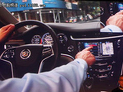 移动网络与驾驶融合 凯迪拉克发布CUE