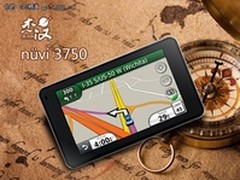 佳明3750 超薄电阻屏GPS促销仅1880元！