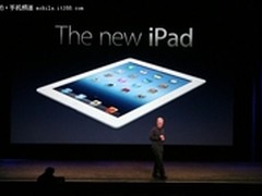 谁说‘牛排’不给力 iPad3国行热销微扬