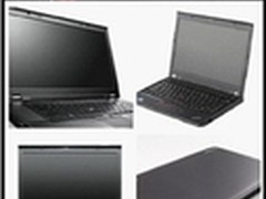 商务领袖20年 “思考”就这样炼就！