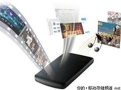 天翎快速开发平台提升移动信息化水平