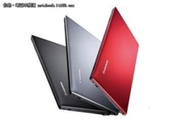 [重庆]办公娱乐兼顾 联想M490仅4050元