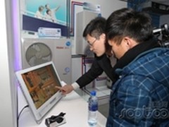 海尔磁悬浮定义中国中央空调新趋势