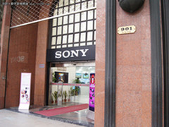 至尊体验 索尼4K电视体验会上海站落幕