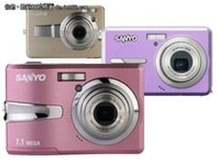 因业绩低迷 三洋正式宣布出售相机业务