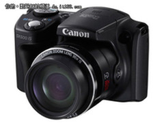 简洁灵秀长焦机 佳能SX500售价2316元