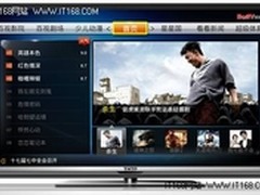 清华同方LE-39TX2900让假期更有意义